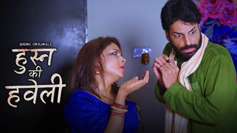 Husn Ki Haveli | Season 01 | Episode 03